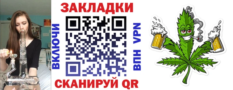 Купить наркотики Новочебоксарск COCAIN  АМФ  ГАШ  МАРИХУАНА  Меф мяу мяу  A-PVP 