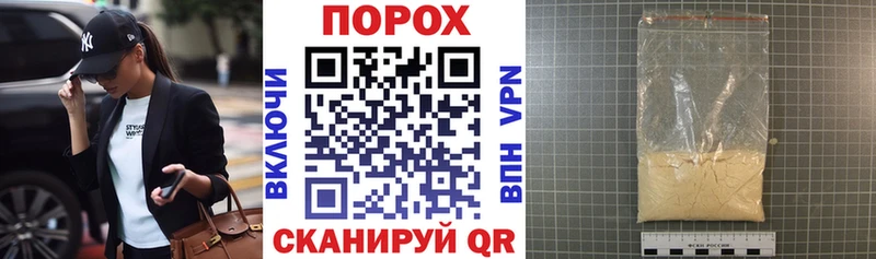 АМФ 98%  blacksprut зеркало  Новочебоксарск 