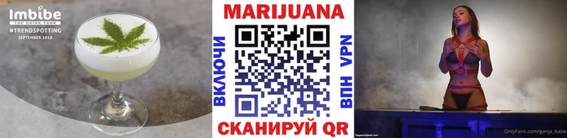 KRAKEN онион  Новочебоксарск  Еда ТГК конопля 