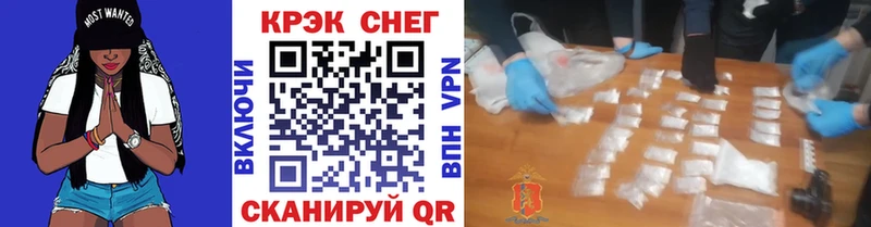 Кокаин Боливия  Новочебоксарск 