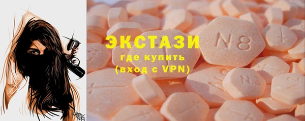 а пвп мука Абдулино