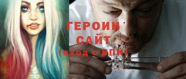 а пвп мука Абдулино