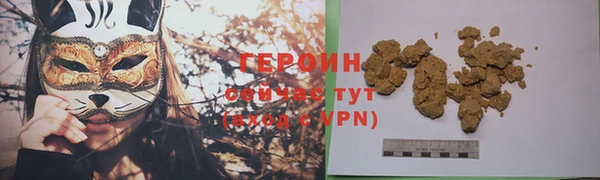 а пвп мука Абдулино