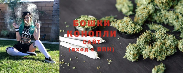 а пвп мука Абдулино