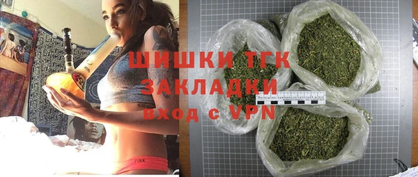 а пвп мука Абдулино