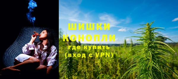а пвп мука Абдулино
