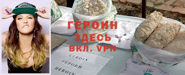 а пвп мука Абдулино