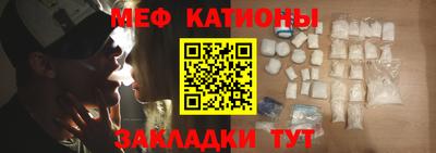 герыч Гусь-Хрустальный