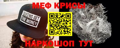 каннабис Гусев