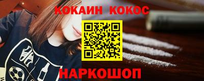 герыч Гусь-Хрустальный