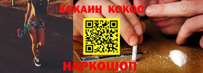 герыч Гусь-Хрустальный