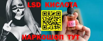 каннабис Гусев
