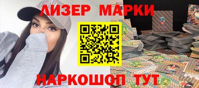 каннабис Гусев