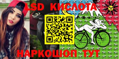 кокаин перу Гусиноозёрск