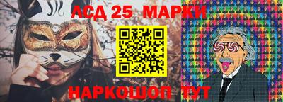 кокаин перу Гусиноозёрск