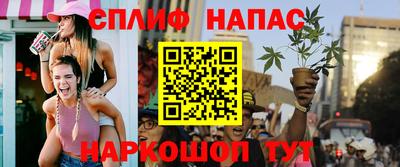 герыч Гусь-Хрустальный