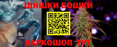 герыч Гусь-Хрустальный