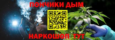 кокаин перу Гусиноозёрск