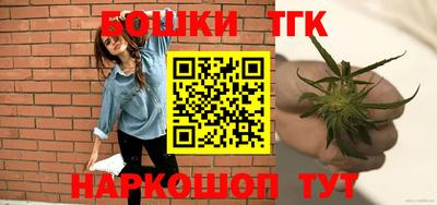 герыч Гусь-Хрустальный