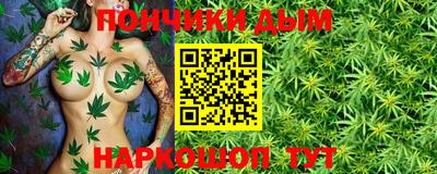 герыч Гусь-Хрустальный