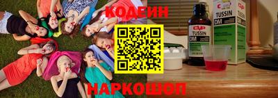 каннабис Гусев