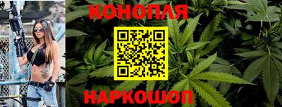 кокаин перу Гусиноозёрск