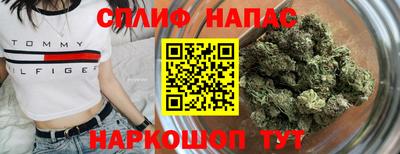 кокаин перу Гусиноозёрск
