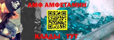 герыч Гусь-Хрустальный