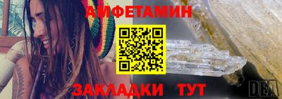 каннабис Гусев