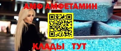 кокаин перу Гусиноозёрск