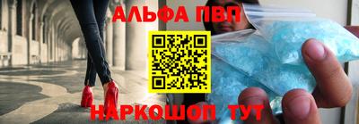герыч Гусь-Хрустальный