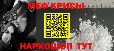 каннабис Гусев