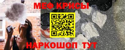 каннабис Гусев