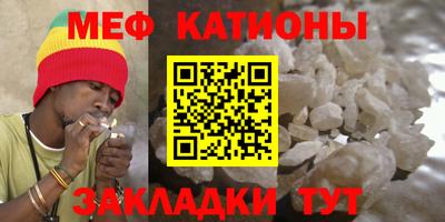 герыч Гусь-Хрустальный