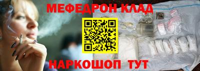 герыч Гусь-Хрустальный